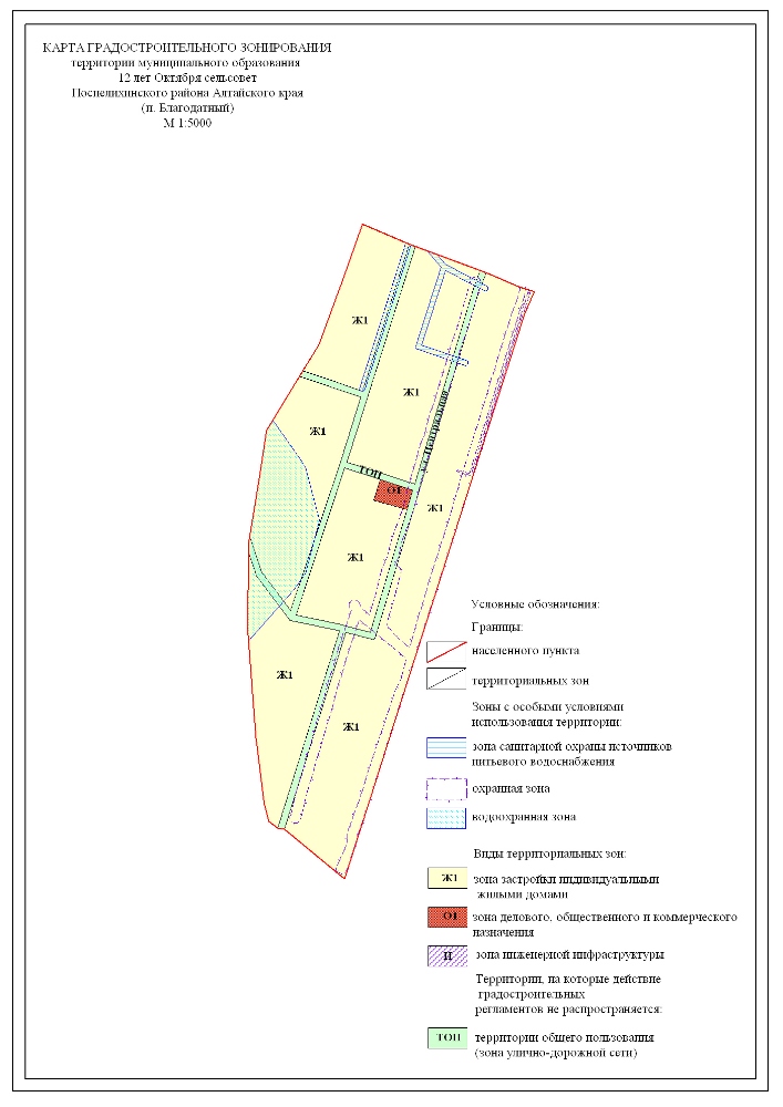 Карта ГС-зонирования п. Благодатный.