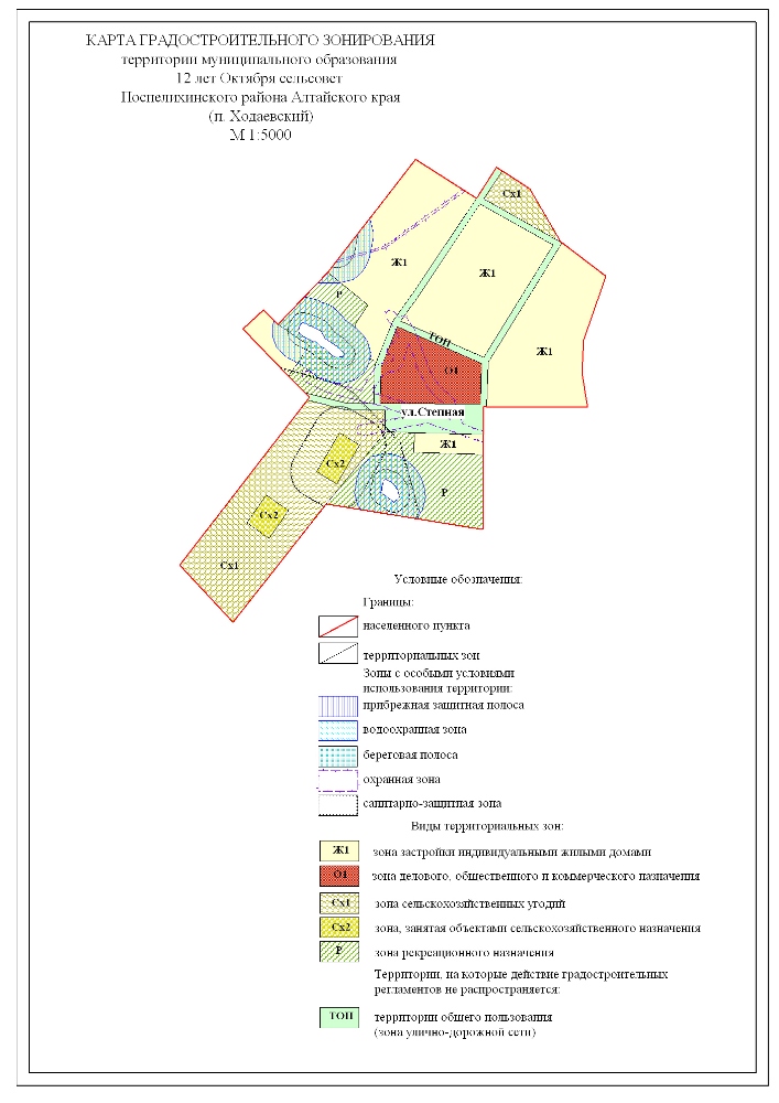 Карта ГС-зонирования п. Ходаевский.