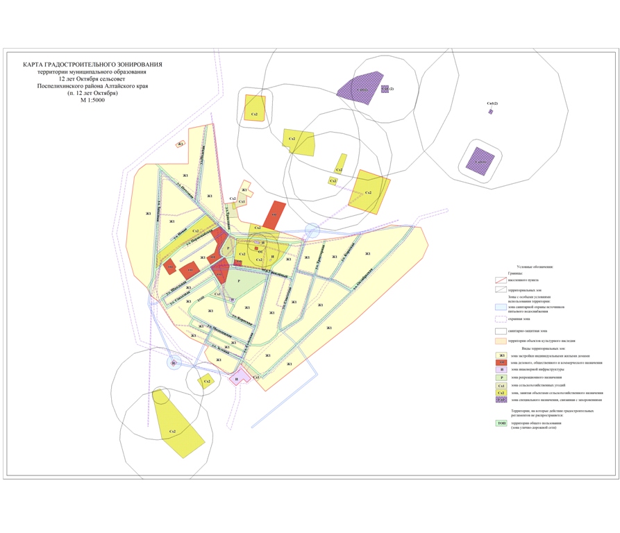 Карта ГС-зонирования п. 12 лет Октября.