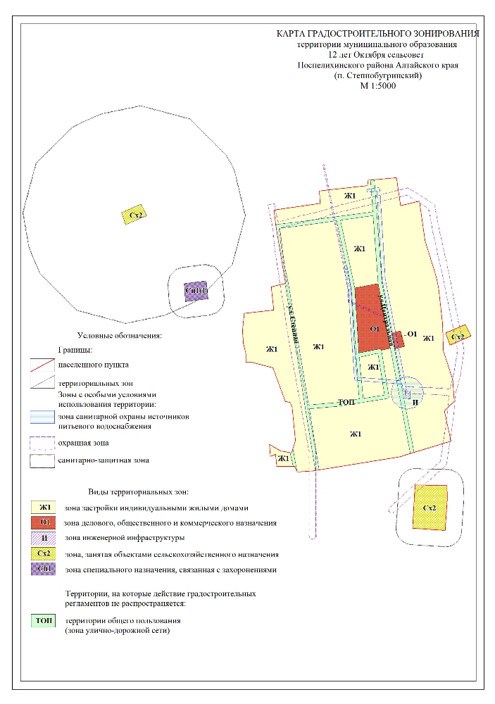 Карта ГС-зонирования п. Степнобугринский.