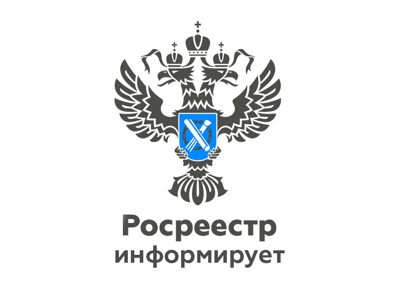 О проведении в Управлении семинара-совещания с Управлением Федеральной налоговой службы по Алтайскому краю.