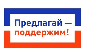 Администрация 12 лет Октября сельсовета приглашает жителей п. 12 лет Октября на итоговое собрание.